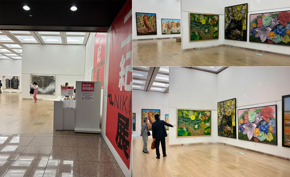 【二紀会委員による 紀の会展】 二紀会委員による 紀の会展】 本